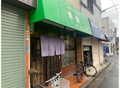 菊屋: まゆきんすさんの2026年06月07日の1枚目の投稿写真