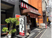 小だるま JR高槻駅前店: まゆきんすさんの2026年06月07日の1枚目の投稿写真