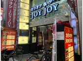 カラオケ　JOYJOY　高槻センター街店: まゆきんすさんの2026年05月の1枚目の投稿写真