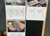 ふぐ料理 若葉: まゆきんすさんの2026年07月23日の1枚目の投稿写真