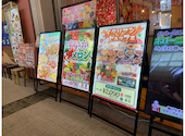 PSマリノ イオンモール大日店: まゆきんすさんの2026年07月23日の1枚目の投稿写真