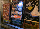Italian Kitchen VANSAN 高槻店: まゆきんすさんの2026年05月28日の1枚目の投稿写真