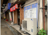 のみ道楽: まゆきんすさんの2026年06月07日の1枚目の投稿写真