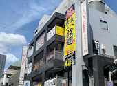 TORA鶏YA JR高槻店: まゆきんすさんの2026年08月26日の1枚目の投稿写真