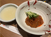 清香園 平成店: あかねひめさんの2026年07月09日の1枚目の投稿写真