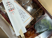 和牛焼肉 LIEBE リーベ アミュプラザくまもと店: あかねひめさんの2025年07月01日の1枚目の投稿写真
