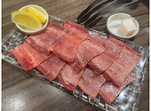 焼肉牛力: あかねひめさんの2026年09月26日の3枚目の投稿写真