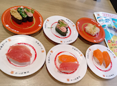 かっぱ寿司 鎌ヶ谷店: やまちゃんさんの2026年06月27日の1枚目の投稿写真