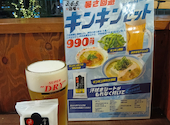 格安ビールと鉄鍋餃子 3 6 5酒場 赤坂2号店: やまちゃんさんの2026年07月26日の1枚目の投稿写真