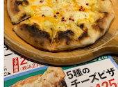 養老乃瀧大雄山店: 和みさんの2026年04月26日の1枚目の投稿写真