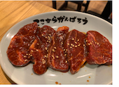 ここから 町田店: 和みさんの2026年05月22日の1枚目の投稿写真