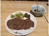 牛たん炭焼 利久 リエール藤沢店: 和みさんの2026年09月02日の3枚目の投稿写真