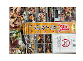 三是 貝だらけ みこれ かいだらけ 西新宿店: よしさんの2026年09月17日の1枚目の投稿写真