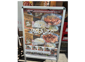 肉のよいち 御茶ノ水店: よしさんの2026年05月20日の1枚目の投稿写真
