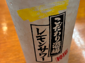 香港食通街 吉祥寺店: よしさんの2026年06月14日の1枚目の投稿写真