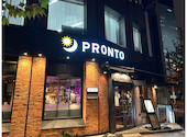 PRONTO プロント 九段下店: よしさんの2025年12月08日の1枚目の投稿写真