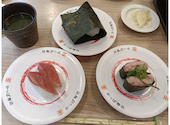 かっぱ寿司 古川店: じゅんちゃんさんの2026年05月19日の1枚目の投稿写真