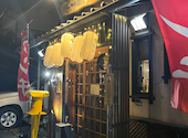 ありがた屋 灯の円 光の森店: ひろさんの2025年03月29日の2枚目の投稿写真