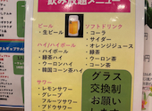 サムギョプサル とんとん豚様 大船店: カズさんの2026年08月23日の1枚目の投稿写真