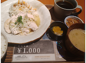 瓦 ダイニング kawara CAFE&DINING 銀座店: きっちゃんさんの2026年09月18日の1枚目の投稿写真