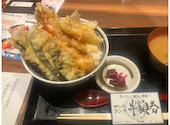 魚河岸酒場 FUKU浜金 栄住吉店: たくさんの2026年06月02日の1枚目の投稿写真