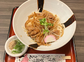 勢川 新吉店: ゆきちゃんさんの2026年04月28日の1枚目の投稿写真
