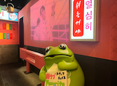 韓国屋台酒場 梅田店: みなさんの2025年03月23日の1枚目の投稿写真