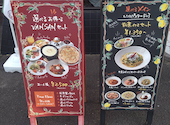 Italian Kitchen VANSAN 高松一宮店: さとちゃんさんの2026年08月24日の3枚目の投稿写真