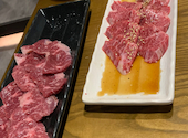 焼肉 魂: しでさんの2026年08月12日の1枚目の投稿写真