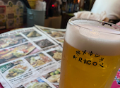 メキシカンバル RICO 船橋店: アイスさんの2024年04月14日の1枚目の投稿写真