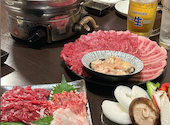 焼肉 無限大: miiさんの2026年04月30日の1枚目の投稿写真