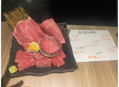 炭火焼肉 幻: へるにあの極みさんの2026年08月22日の1枚目の投稿写真