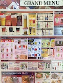 英国風パブ HUB 新宿南口店: おやきさんの2017年01月28日の1枚目の投稿写真