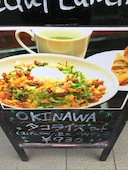 Dining Cafe エスペリア 神保町: おやきさんの2016年12月07日の1枚目の投稿写真