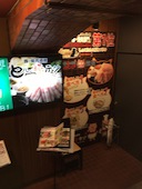 とん豚テジ 目黒店: おやきさんの2016年12月08日の1枚目の投稿写真