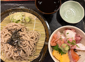 板前がいる町の酒場 庄や 町田本家店: なこんさんの2026年05月05日の1枚目の投稿写真