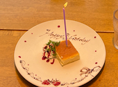 カプリチョーザ イオンモール大和店: なこんさんの2026年08月25日の1枚目の投稿写真