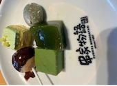 串家物語 ららぽーと横浜店: なこんさんの2026年06月14日の1枚目の投稿写真