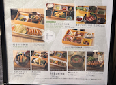 じぶんどき 大崎ブライトタワー店: なこんさんの2026年06月19日の1枚目の投稿写真