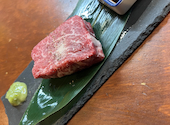 旨肉処 かずひこ: にもさんの2024年12月29日の2枚目の投稿写真