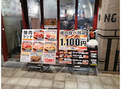 298 福島店: fukuさんの2022年09月02日の2枚目の投稿写真