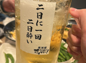 居酒屋それゆけ！鶏ヤロー！名古屋駅前店: たかみーさんの2025年10月04日の1枚目の投稿写真