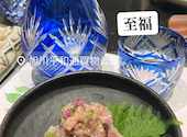割烹 小林: マイさんの2026年08月06日の1枚目の投稿写真