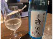 酒場たつのおとしご: そらさんの2026年06月23日の1枚目の投稿写真