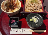 釧路ふく亭櫂梯楼  札幌パルコ店: ちゅらゆいさんの2026年04月の1枚目の投稿写真