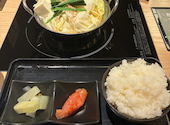 博多もつ鍋 おおやま 京都ポルタ店: ゆうかさんの2026年05月28日の2枚目の投稿写真