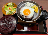 とろけるハンバーグ 福よし西那須野店: みなとさんの2026年03月31日の1枚目の投稿写真