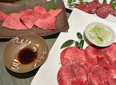 炭火焼肉　池田: chirichiriさんの2024年12月の1枚目の投稿写真
