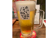 新時代 大曽根駅前店: たろうさんの2026年09月12日の1枚目の投稿写真