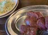 大衆ホルモン やきにく 煙力 千種駅前店: たろうさんの2026年04月14日の2枚目の投稿写真
